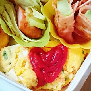 お弁当用♪ベーコンと豆苗のオムレツ